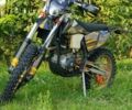 Kovi Інша, об'ємом двигуна 0.3 л та пробігом 0 тис. км за 3040 $, фото 1 на Automoto.ua