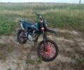 Kovi Другая, объемом двигателя 0.25 л и пробегом 0 тыс. км за 1500 $, фото 18 на Automoto.ua