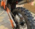 Kovi Інша, об'ємом двигуна 0.3 л та пробігом 0 тис. км за 2400 $, фото 3 на Automoto.ua