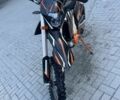 Kovi Інша, об'ємом двигуна 0.3 л та пробігом 0 тис. км за 2000 $, фото 5 на Automoto.ua
