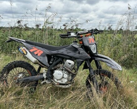 Kovi Другая, объемом двигателя 0.25 л и пробегом 0 тыс. км за 1850 $, фото 2 на Automoto.ua