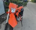 Kovi Другая, объемом двигателя 0.3 л и пробегом 0 тыс. км за 1500 $, фото 1 на Automoto.ua