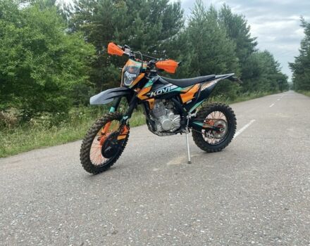 Kovi Інша, об'ємом двигуна 0.28 л та пробігом 0 тис. км за 2100 $, фото 7 на Automoto.ua
