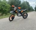 Kovi Інша, об'ємом двигуна 0.28 л та пробігом 0 тис. км за 2100 $, фото 7 на Automoto.ua