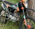Kovi Інша, об'ємом двигуна 0.28 л та пробігом 0 тис. км за 2100 $, фото 12 на Automoto.ua