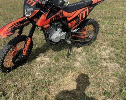 Kovi Інша, об'ємом двигуна 0.25 л та пробігом 0 тис. км за 1650 $, фото 1 на Automoto.ua