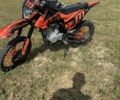 Kovi Інша, об'ємом двигуна 0.25 л та пробігом 0 тис. км за 1650 $, фото 1 на Automoto.ua