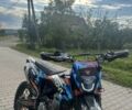 Kovi Інша, об'ємом двигуна 0.25 л та пробігом 0 тис. км за 1650 $, фото 1 на Automoto.ua