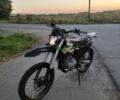 Kovi Інша, об'ємом двигуна 0.3 л та пробігом 0 тис. км за 1450 $, фото 2 на Automoto.ua