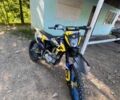 Kovi Другая, объемом двигателя 0.3 л и пробегом 0 тыс. км за 1900 $, фото 1 на Automoto.ua