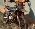 Kovi Інша, об'ємом двигуна 0.3 л та пробігом 0 тис. км за 1600 $, фото 1 на Automoto.ua
