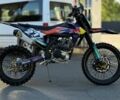 Kovi Інша, об'ємом двигуна 0.3 л та пробігом 0 тис. км за 1799 $, фото 1 на Automoto.ua
