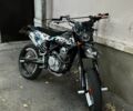 Kovi Другая, объемом двигателя 0.25 л и пробегом 0 тыс. км за 1900 $, фото 1 на Automoto.ua