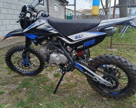 Kovi Інша 2024 у Царичанке на Automoto.ua Kovi Інша, об'ємом двигуна 0 л та пробігом 0 тис. км за 950 $, фото 2 на Automoto.ua