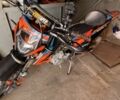 Kovi Другая, объемом двигателя 0.25 л и пробегом 0 тыс. км за 1800 $, фото 2 на Automoto.ua