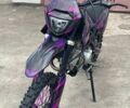 Kovi Інша, об'ємом двигуна 0.15 л та пробігом 0 тис. км за 1015 $, фото 1 на Automoto.ua