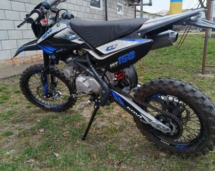 Kovi Інша 2024 у Царичанке на Automoto.ua Kovi Інша, об'ємом двигуна 0 л та пробігом 0 тис. км за 950 $, фото 1 на Automoto.ua