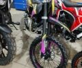 Kovi Другая, объемом двигателя 0.15 л и пробегом 0 тыс. км за 1039 $, фото 2 на Automoto.ua