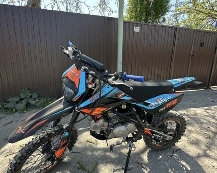 Kovi Інша, об'ємом двигуна 0.15 л та пробігом 0 тис. км за 1244 $, фото 2 на Automoto.ua
