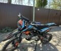 Kovi Інша, об'ємом двигуна 0.15 л та пробігом 0 тис. км за 1244 $, фото 2 на Automoto.ua