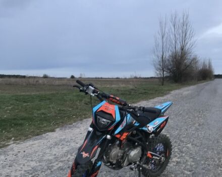 Kovi Другая, объемом двигателя 0.15 л и пробегом 0 тыс. км за 975 $, фото 3 на Automoto.ua