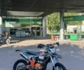 Kovi Другая, объемом двигателя 0.3 л и пробегом 0 тыс. км за 2200 $, фото 1 на Automoto.ua