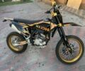 Kovi Другая, объемом двигателя 0.3 л и пробегом 0 тыс. км за 2300 $, фото 1 на Automoto.ua