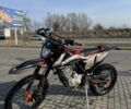Kovi Другая, объемом двигателя 0.25 л и пробегом 0 тыс. км за 1600 $, фото 1 на Automoto.ua