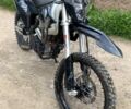 Kovi Інша, об'ємом двигуна 0.25 л та пробігом 0 тис. км за 1800 $, фото 1 на Automoto.ua