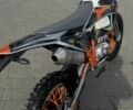 Kovi Інша, об'ємом двигуна 0.3 л та пробігом 0 тис. км за 2550 $, фото 1 на Automoto.ua