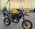 Kovi Інша, об'ємом двигуна 0.3 л та пробігом 0 тис. км за 2300 $, фото 1 на Automoto.ua