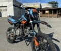 Kovi Інша, об'ємом двигуна 0.15 л та пробігом 0 тис. км за 870 $, фото 1 на Automoto.ua