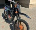 Kovi Інша, об'ємом двигуна 0.25 л та пробігом 0 тис. км за 1750 $, фото 1 на Automoto.ua