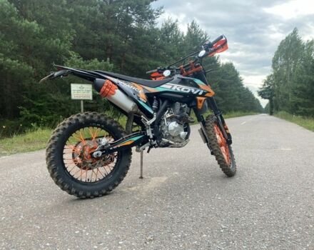 Kovi Інша, об'ємом двигуна 0.28 л та пробігом 0 тис. км за 2100 $, фото 4 на Automoto.ua