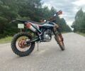 Kovi Інша, об'ємом двигуна 0.28 л та пробігом 0 тис. км за 2100 $, фото 4 на Automoto.ua