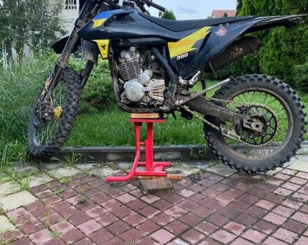 Kovi Другая, объемом двигателя 0.3 л и пробегом 0 тыс. км за 1800 $, фото 2 на Automoto.ua
