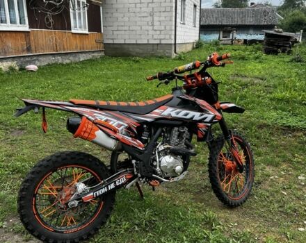 Kovi Другая, объемом двигателя 0.3 л и пробегом 0 тыс. км за 2150 $, фото 2 на Automoto.ua