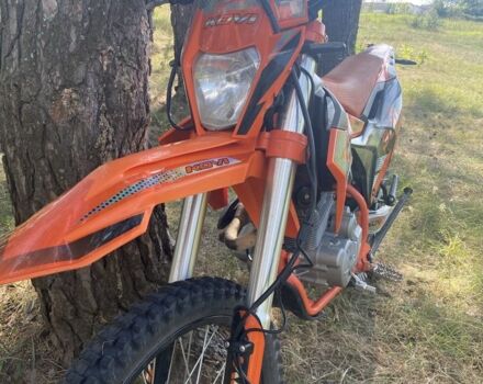 Kovi Інша, об'ємом двигуна 0.27 л та пробігом 0 тис. км за 1450 $, фото 4 на Automoto.ua