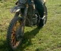 Kovi Інша, об'ємом двигуна 0.3 л та пробігом 0 тис. км за 1750 $, фото 1 на Automoto.ua