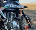 Kovi Інша, об'ємом двигуна 0.28 л та пробігом 0 тис. км за 2100 $, фото 15 на Automoto.ua