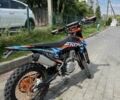 Kovi Інша, об'ємом двигуна 0.25 л та пробігом 0 тис. км за 1800 $, фото 3 на Automoto.ua