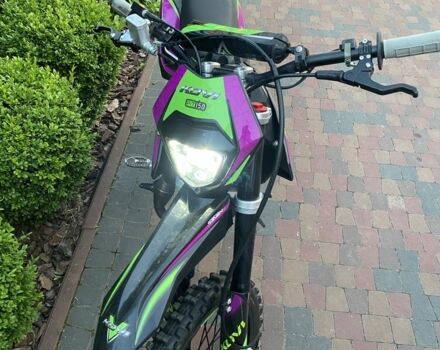 Kovi Інша, об'ємом двигуна 0.15 л та пробігом 0 тис. км за 1100 $, фото 7 на Automoto.ua