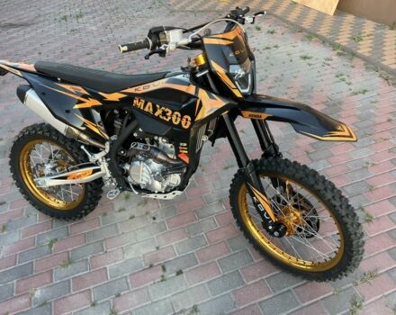 Kovi Другая, объемом двигателя 0.3 л и пробегом 0 тыс. км за 2300 $, фото 1 на Automoto.ua
