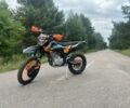 Kovi Інша, об'ємом двигуна 0.28 л та пробігом 0 тис. км за 2100 $, фото 6 на Automoto.ua