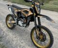 Kovi Інша, об'ємом двигуна 0.3 л та пробігом 0 тис. км за 2200 $, фото 3 на Automoto.ua