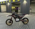 Kovi Інша, об'ємом двигуна 0.3 л та пробігом 0 тис. км за 2300 $, фото 2 на Automoto.ua