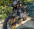 Kovi Другая, объемом двигателя 0.3 л и пробегом 0 тыс. км за 2500 $, фото 1 на Automoto.ua