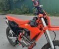Kovi Другая, объемом двигателя 0.3 л и пробегом 0 тыс. км за 1500 $, фото 1 на Automoto.ua
