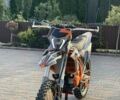 Kovi Другая, объемом двигателя 0.3 л и пробегом 0 тыс. км за 2500 $, фото 19 на Automoto.ua