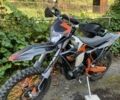 Kovi Другая, объемом двигателя 0.3 л и пробегом 0 тыс. км за 2350 $, фото 2 на Automoto.ua